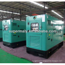 20kva silent diesel generator CE approved 3 phase